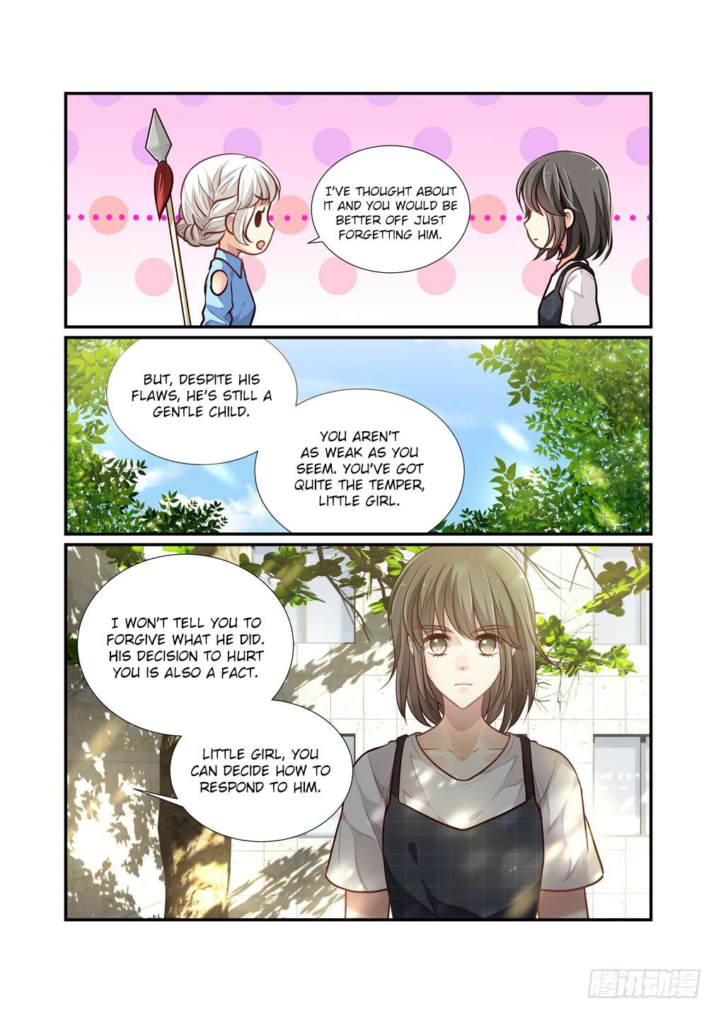 Bai Ze's Bizarre Collection Chapter 105 13